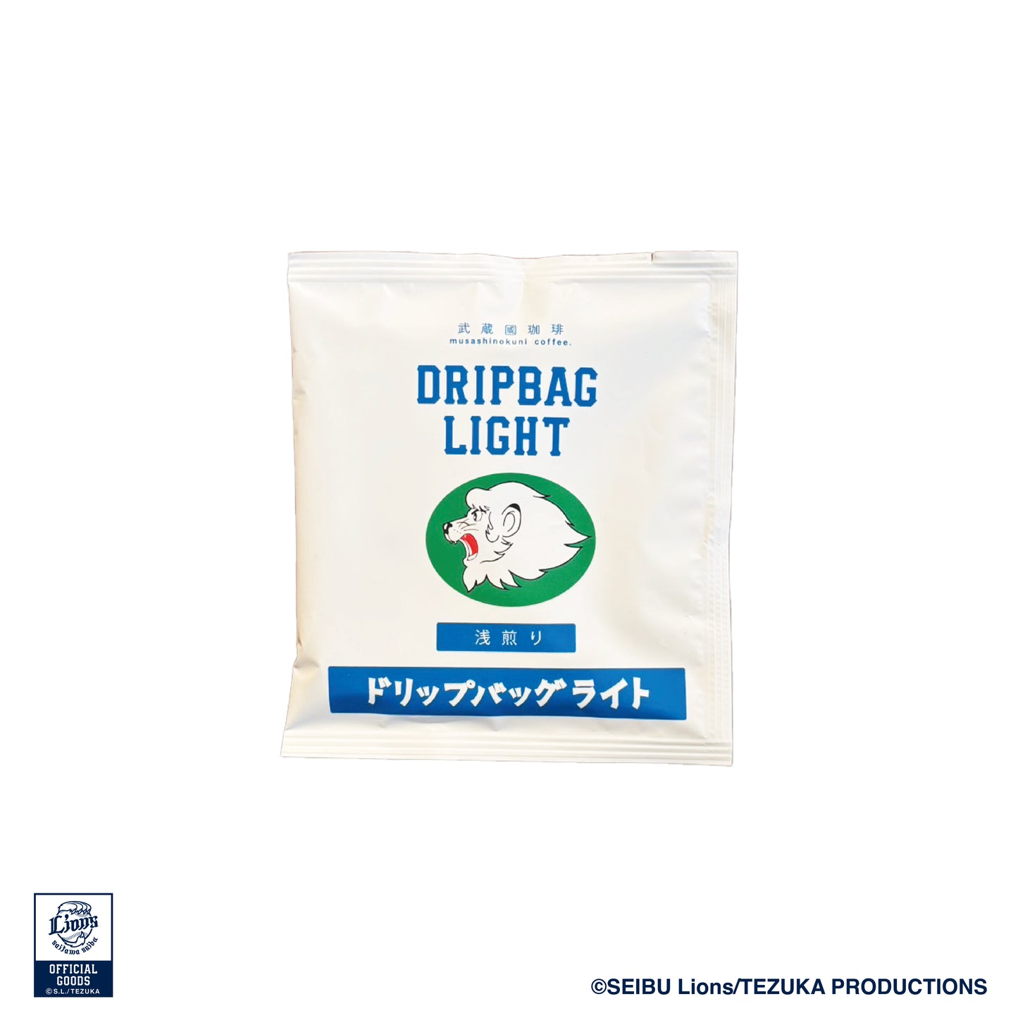 【西武ライオンズコラボ】ドリップバック10個セット