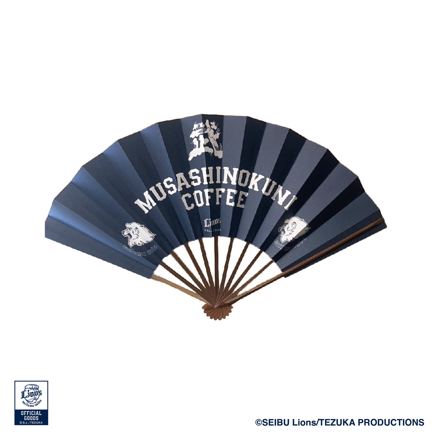 【埼玉西武ライオンズコラボ】扇子