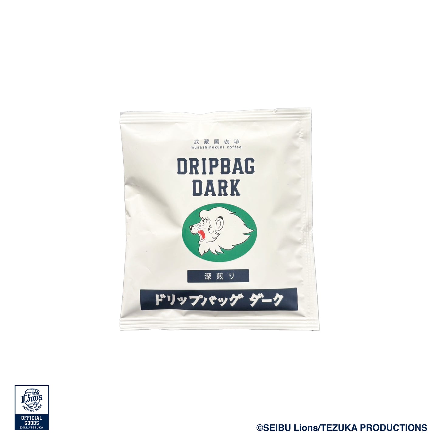 【埼玉西武ライオンズコラボ】ドリップバック