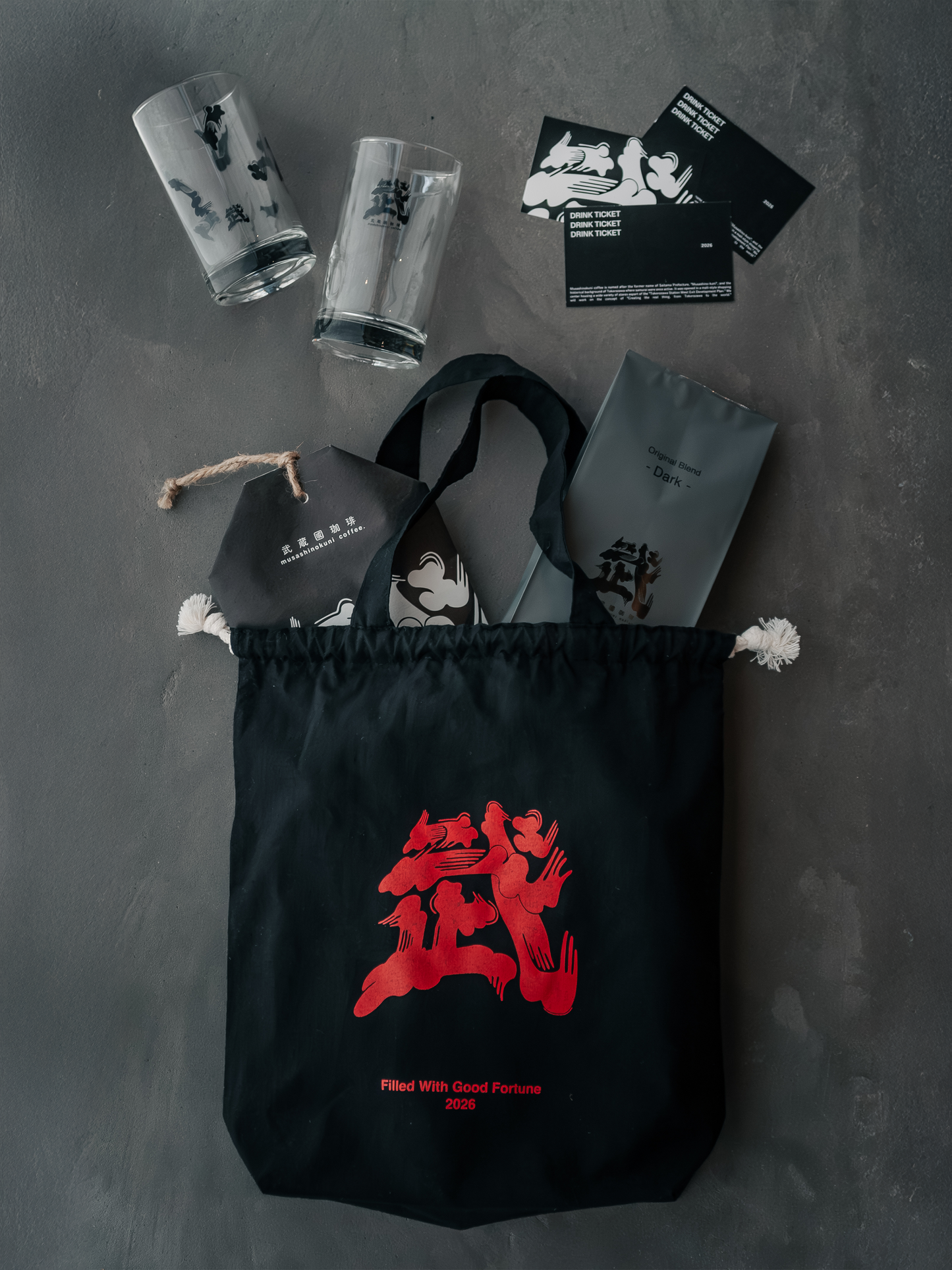 武蔵國珈琲 2026 福袋