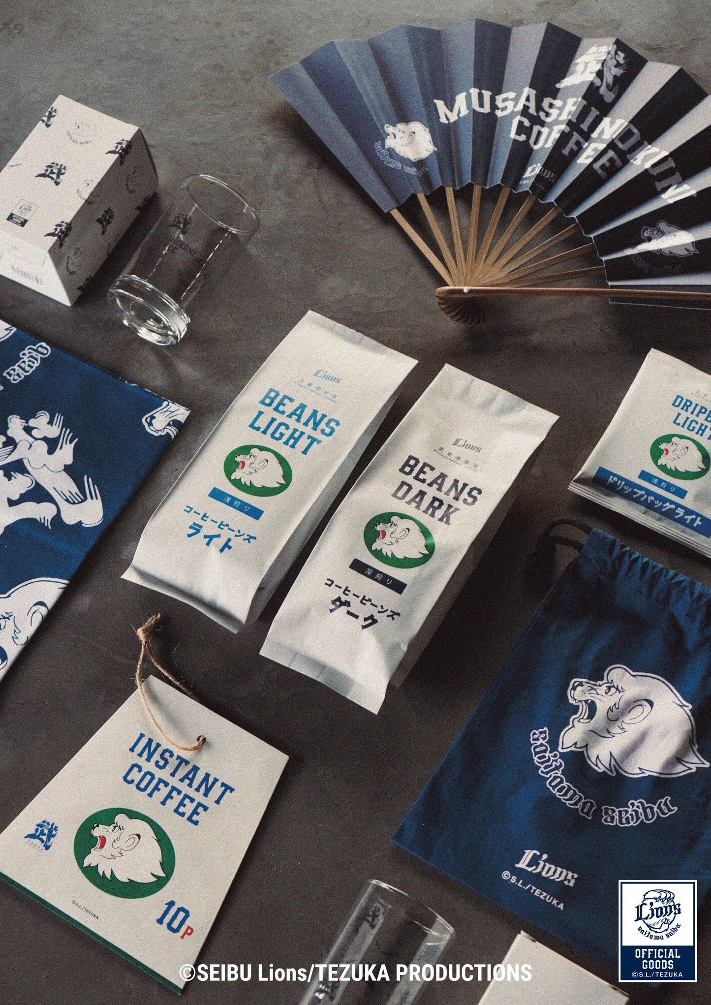 【埼玉西武ライオンズコラボ】ブレンドブレンド黒(深煎り) 200g