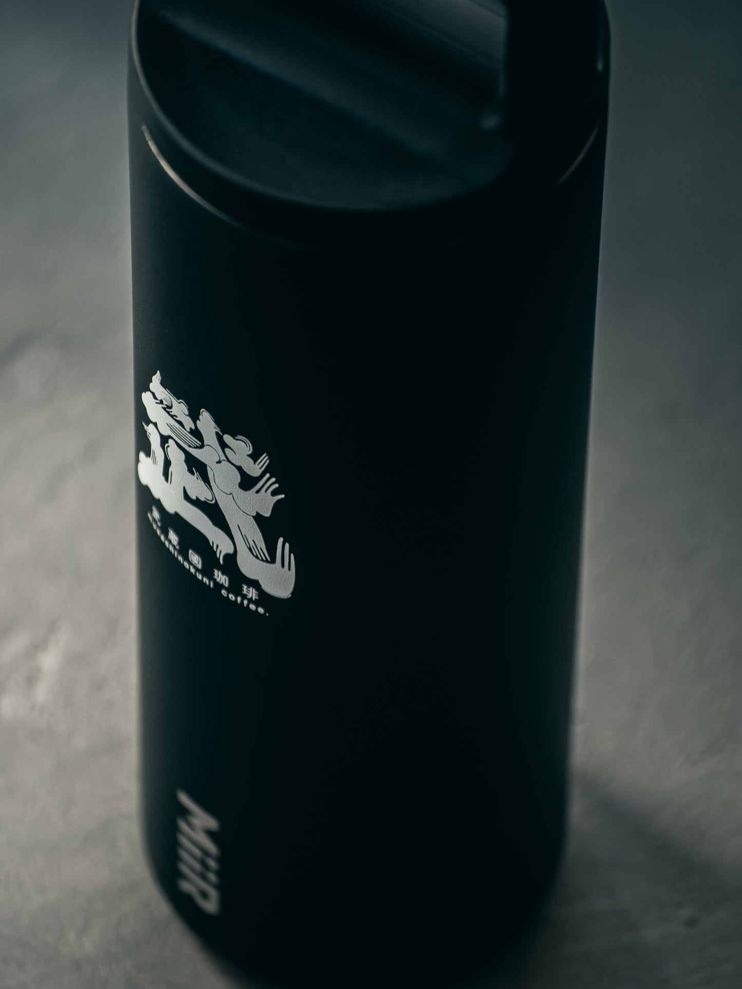 武蔵國珈琲×MIIR  16oz Wide Mouth Tumbler